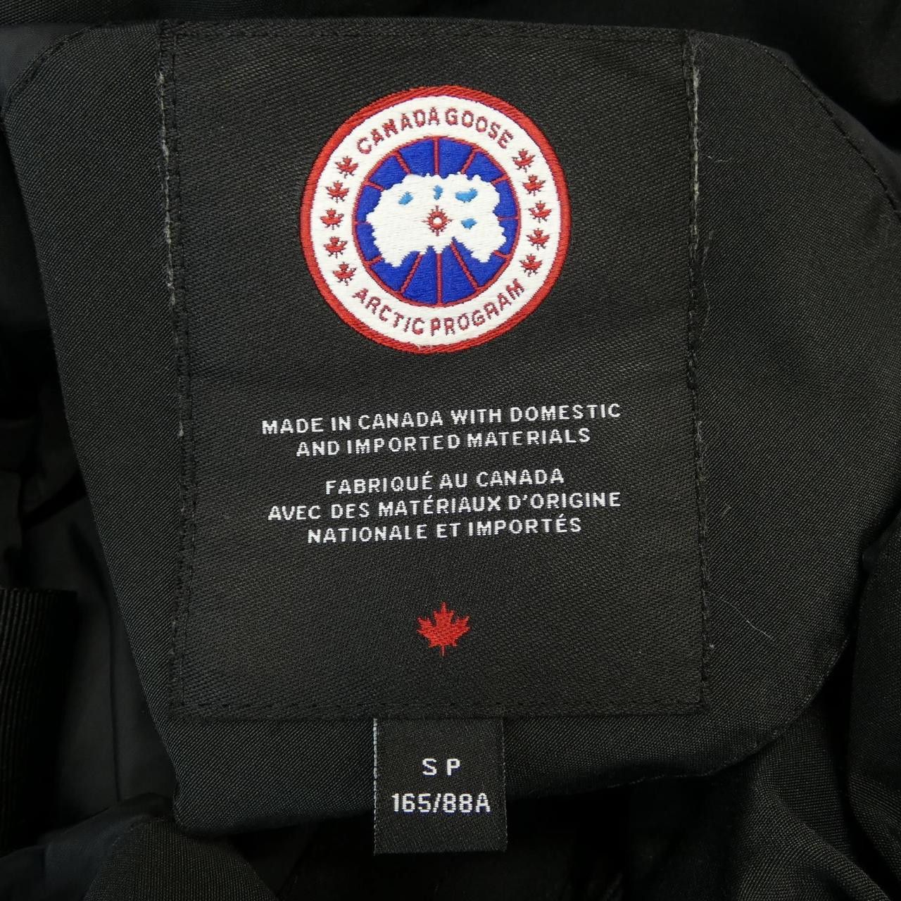 Other Other Canada Goose PARADIGM Down Coat Others Outerwear 6661WB DUTY FREE for USA Size ONE SIZE - 4 Thumbnail