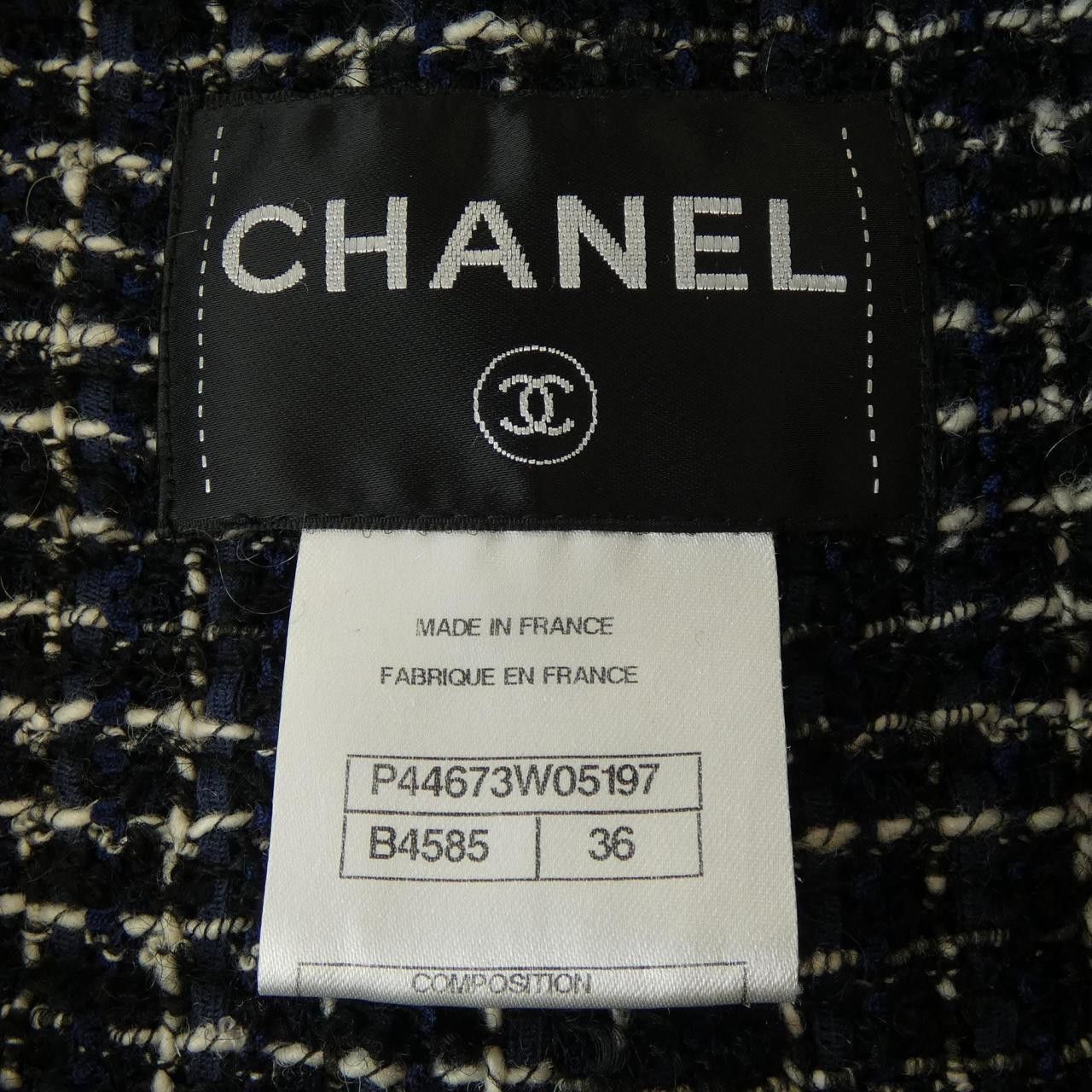 Chanel Chanel Chanel P44673W05197 Long Vest Others Outerwear P44673W05197 DUTY FREE for USA Size ONE SIZE - 4 Thumbnail