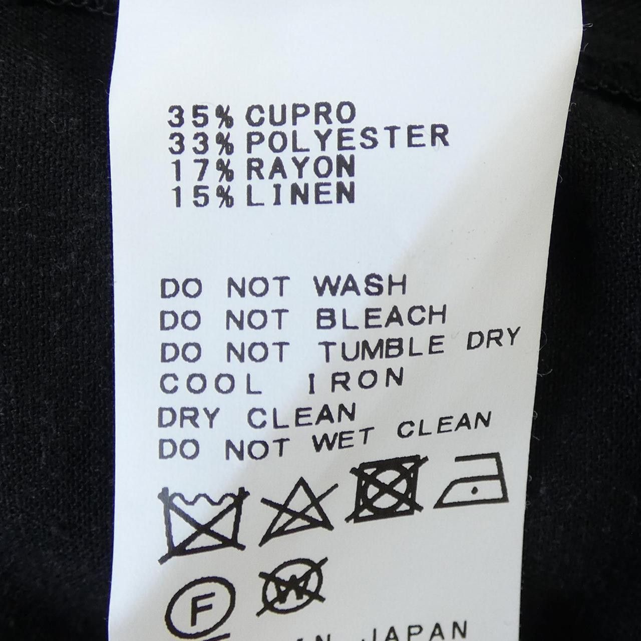 Other Other Spick & Span Vest Others Tops DUTY FREE for USA Size ONE SIZE - 3 Thumbnail