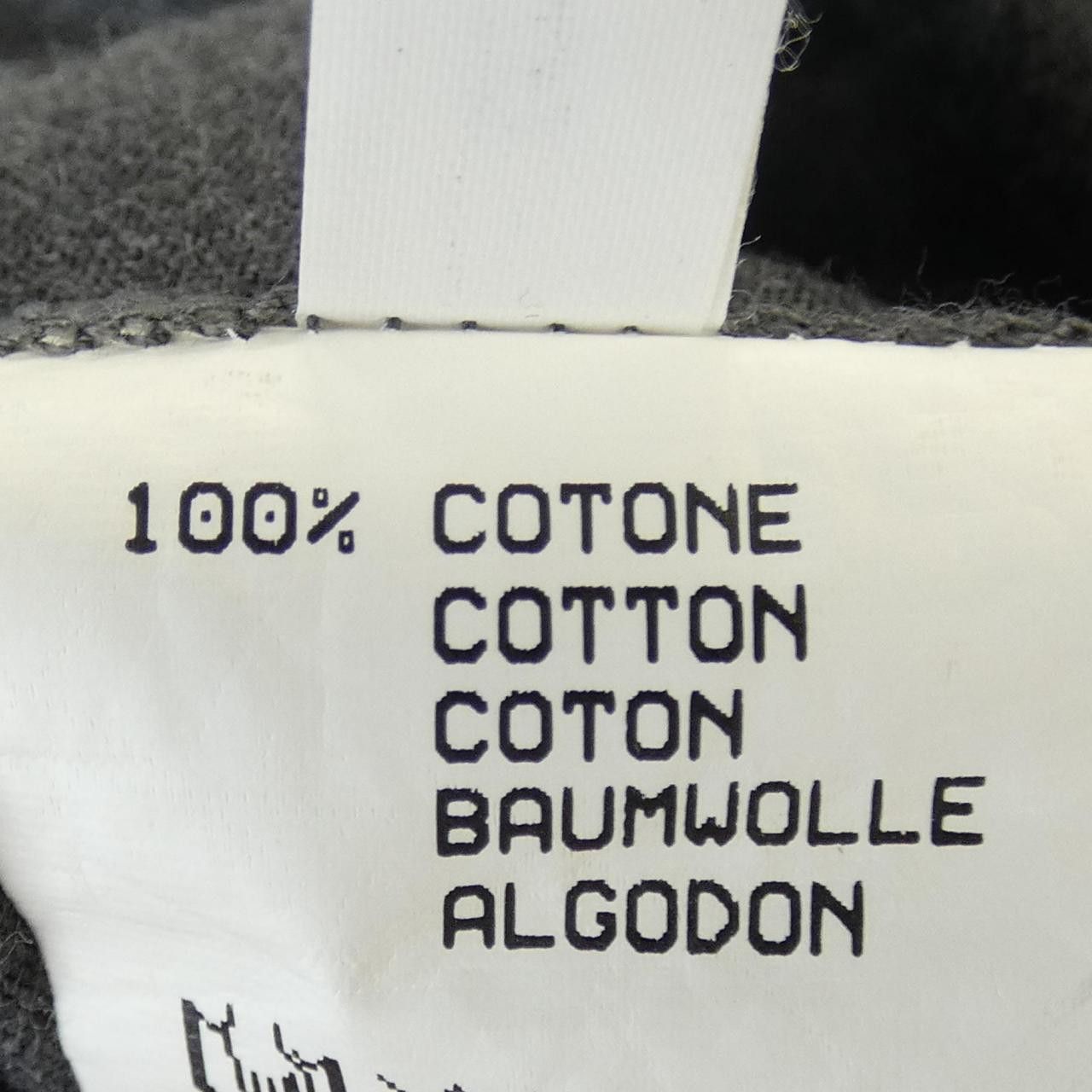 Other Other lucien pellat-finet Top Cotton Tops DUTY FREE for USA Size ONE SIZE - 3 Thumbnail