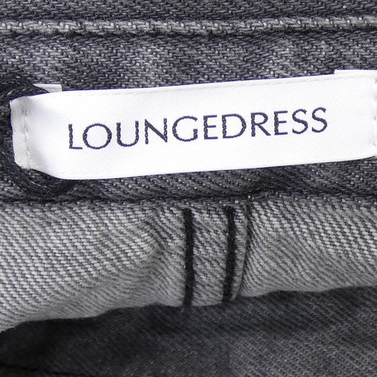 Other Other LoungeDress Vest Others Tops DUTY FREE for USA Size ONE SIZE - 4 Thumbnail