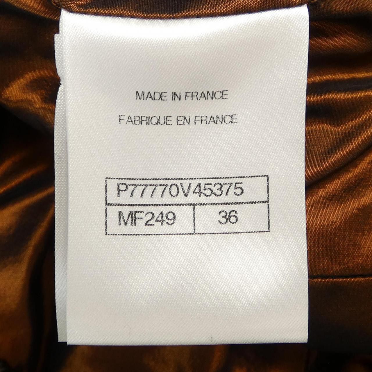 Chanel Chanel Chanel P77770V45375 Jacket Others Outerwear P77770V45375 DUTY FREE for USA Size ONE SIZE - 4 Thumbnail
