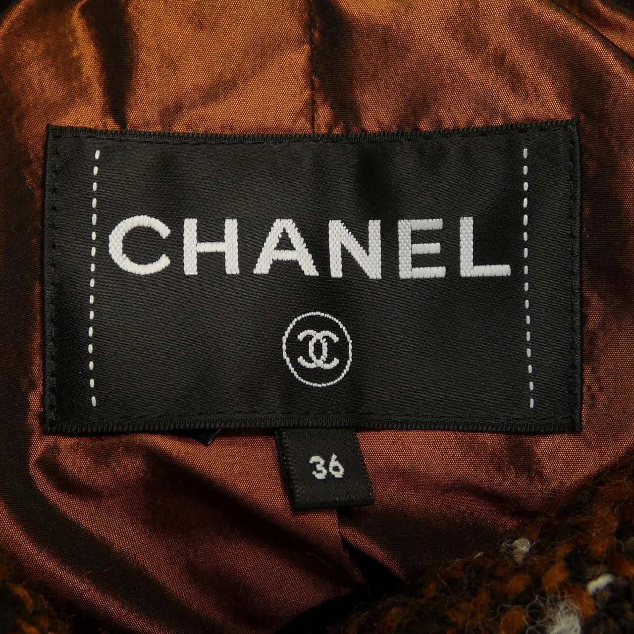 Chanel Chanel Chanel P77770V45375 Jacket Others Outerwear P77770V45375 DUTY FREE for USA Size ONE SIZE - 5 Thumbnail