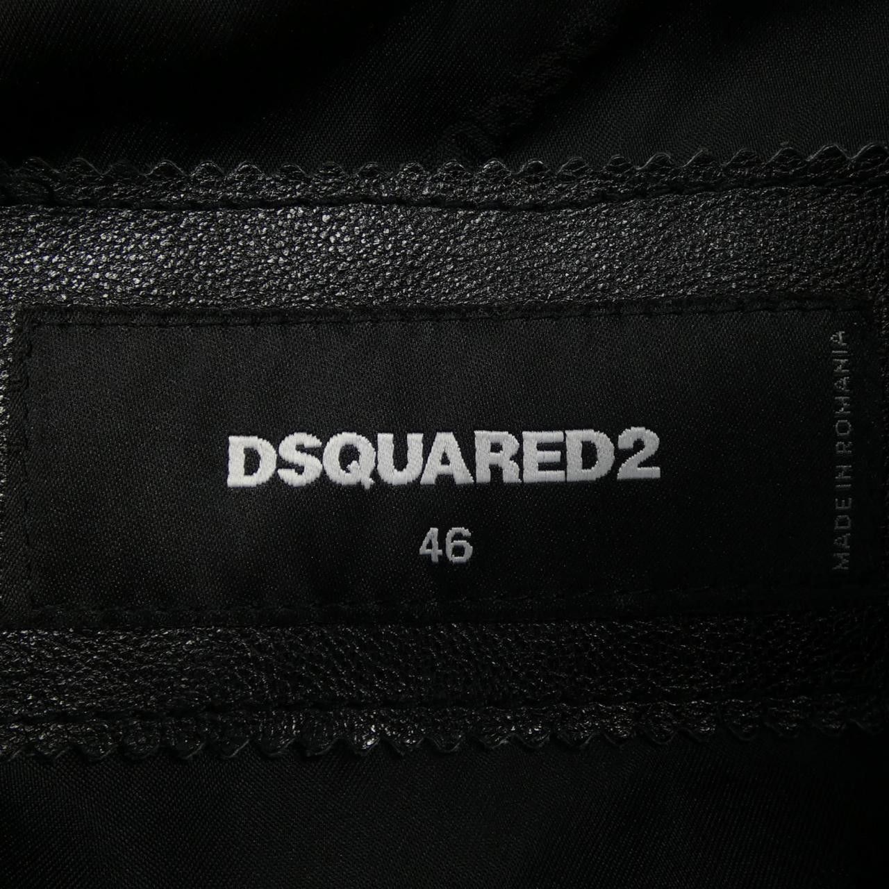 Other Other Dsquared2 S74AM0956 Leather Riders Jacket Leather Outerwear S74AM0956 DUTY FREE for USA Size ONE SIZE - 4 Thumbnail