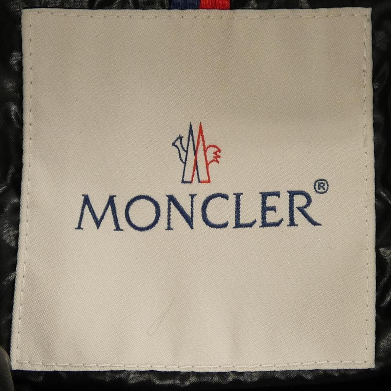 Moncler Moncler Moncler GHANY Down Vest Others Outerwear GHANY DUTY FREE for USA Size ONE SIZE - 5 Thumbnail