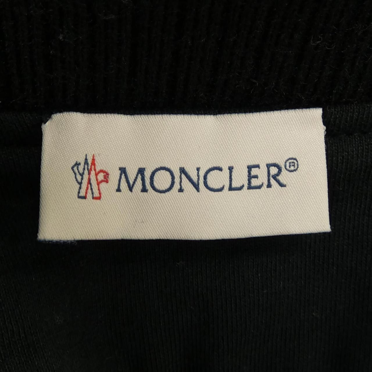 Moncler Moncler Moncler Genius FRAGMENT Material Blouson Others Outerwear 209U8G00006 DUTY FREE for USA Size ONE SIZE - 4 Thumbnail