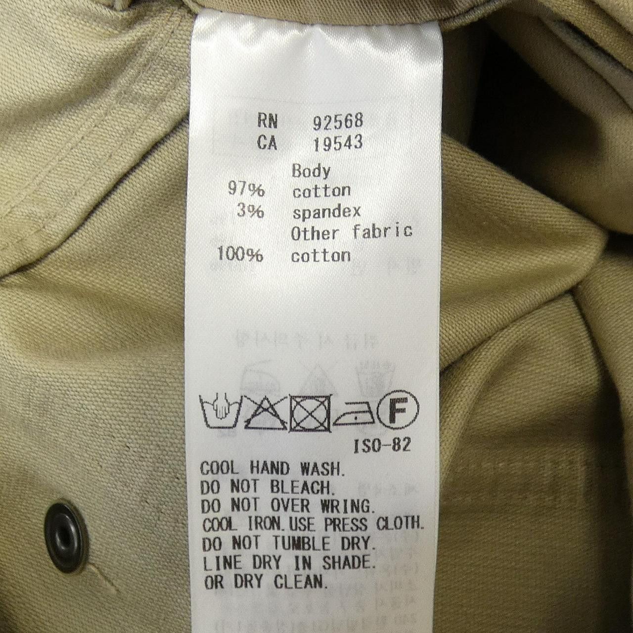 Other Other J.PRESS Jacket Others Outerwear DUTY FREE for USA Size ONE SIZE - 3 Thumbnail