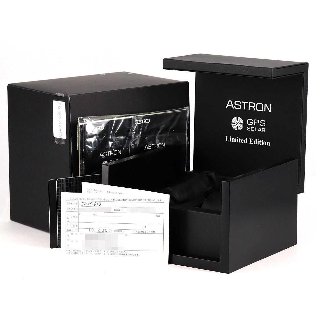 Seiko Seiko Seiko Astron GPS 50th LIMITED Stainless Steel Watch Metal Quartz 5X53-0AK0/SBXC023 DUTY FREE for USA Size ONE SIZE - 8 Thumbnail