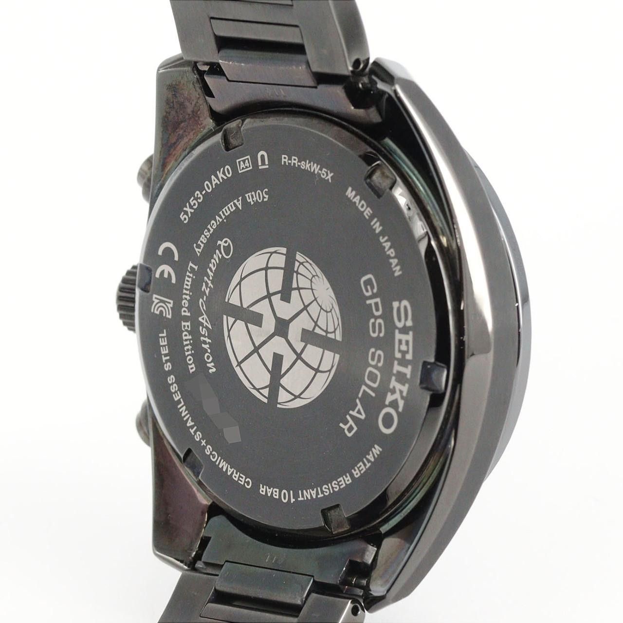 Seiko Seiko Seiko Astron GPS 50th LIMITED Stainless Steel Watch Metal Quartz 5X53-0AK0/SBXC023 DUTY FREE for USA Size ONE SIZE - 6 Thumbnail