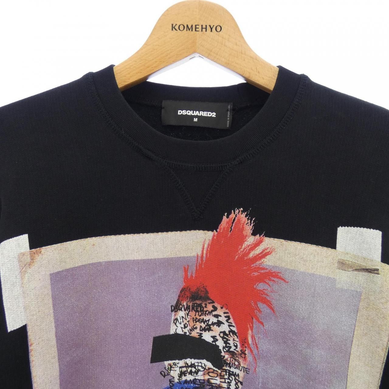 Other Other Dsquared2 Sweatshirt Sweatshirt Cotton Sweatshirts & Hoodies S74GU0146 DUTY FREE for USA Size ONE SIZE - 5 Thumbnail