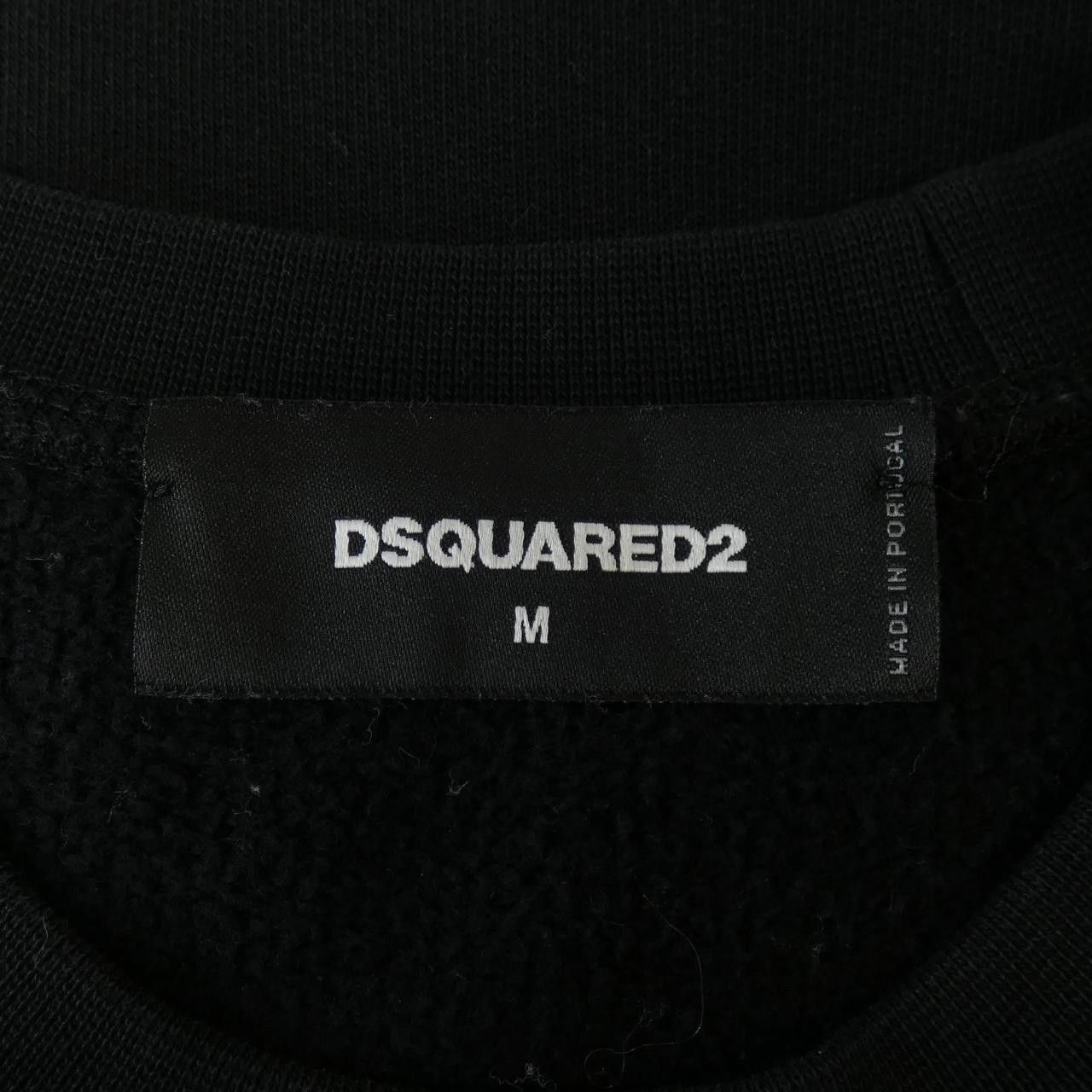 Other Other Dsquared2 Sweatshirt Sweatshirt Cotton Sweatshirts & Hoodies S74GU0146 DUTY FREE for USA Size ONE SIZE - 4 Thumbnail