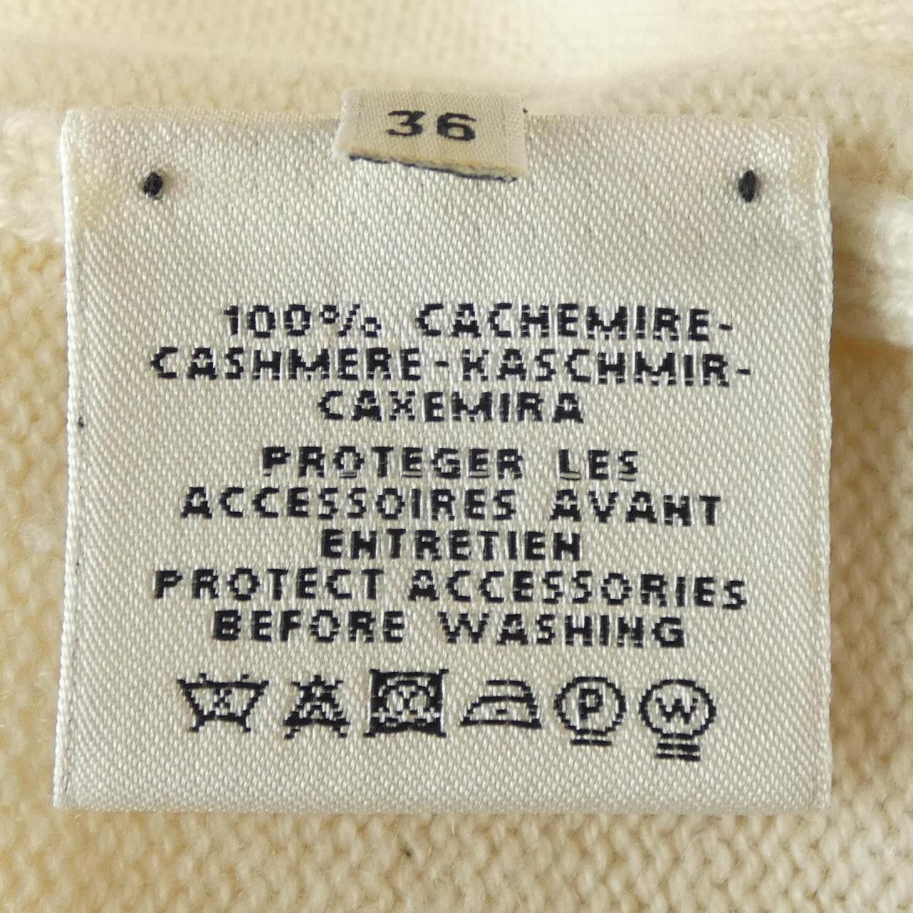 Hermes Hermes Hermes Cashmere Dress Others Dresses DUTY FREE for USA Size ONE SIZE - 3 Thumbnail