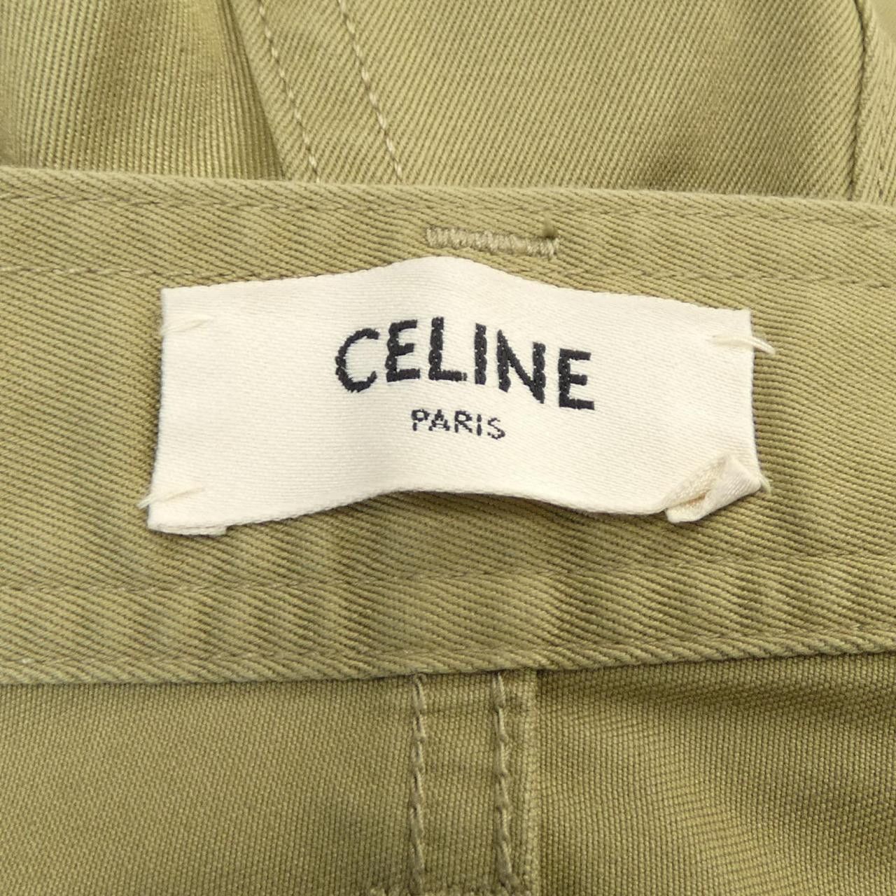 Celine Celine Celine Mid Waist Straight Leg Pants Others Pants 2N227794D DUTY FREE for USA Size ONE SIZE - 4 Thumbnail