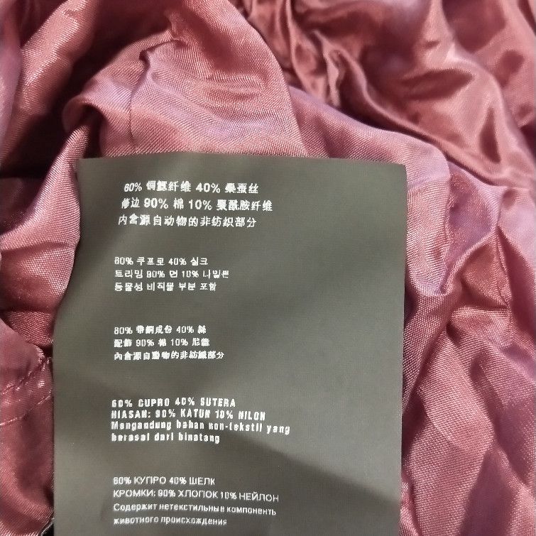 Prada Prada Burgundy Pleated Silk Blend Midi Skirt 0089 Size 38" / US 16 / IT 52 - 13 Thumbnail