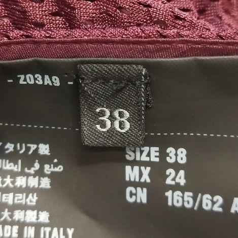 Prada Prada Burgundy Pleated Silk Blend Midi Skirt 0089 Size 38" / US 16 / IT 52 - 10 Thumbnail