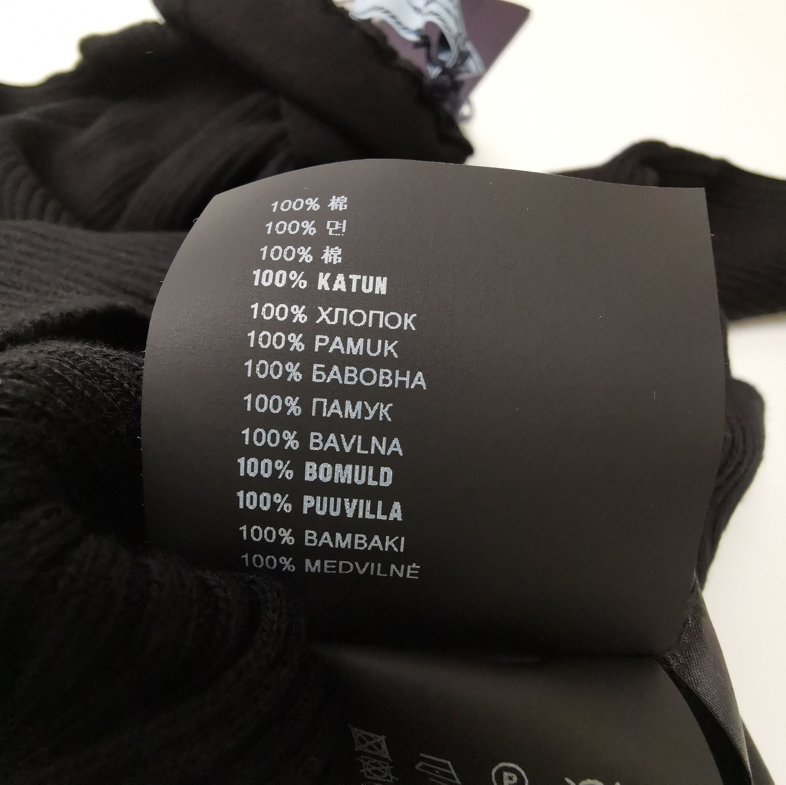 Prada Prada Black Cotton Turtleneck Sweater Size 36 0089 Size XS / US 0-2 / IT 36-38 - 7 Thumbnail