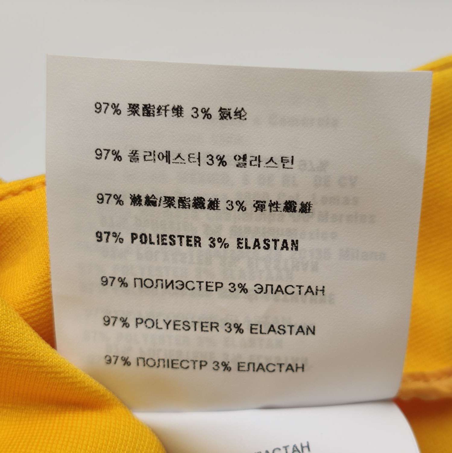 Prada Prada Logo Belted Mini Skirt in Bright Yellow 0089 Size 36" / US 14 / IT 50 - 8 Thumbnail