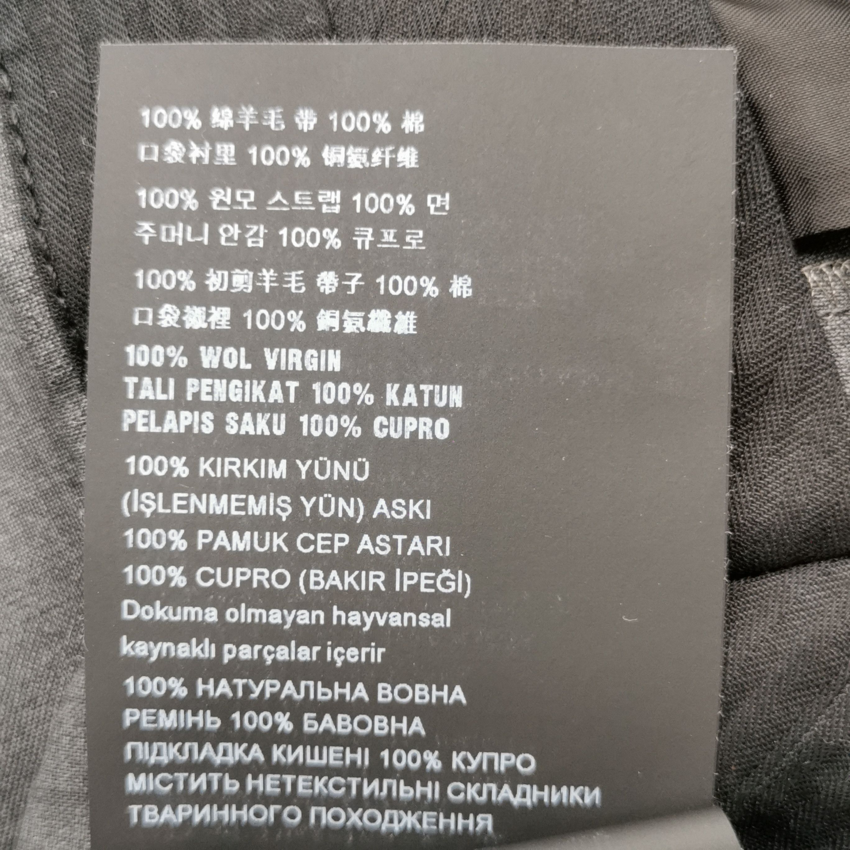 Prada Prada Solid Wool Trousers in Size 38 0089 Size 38" / US 16 / IT 52 - 5 Thumbnail