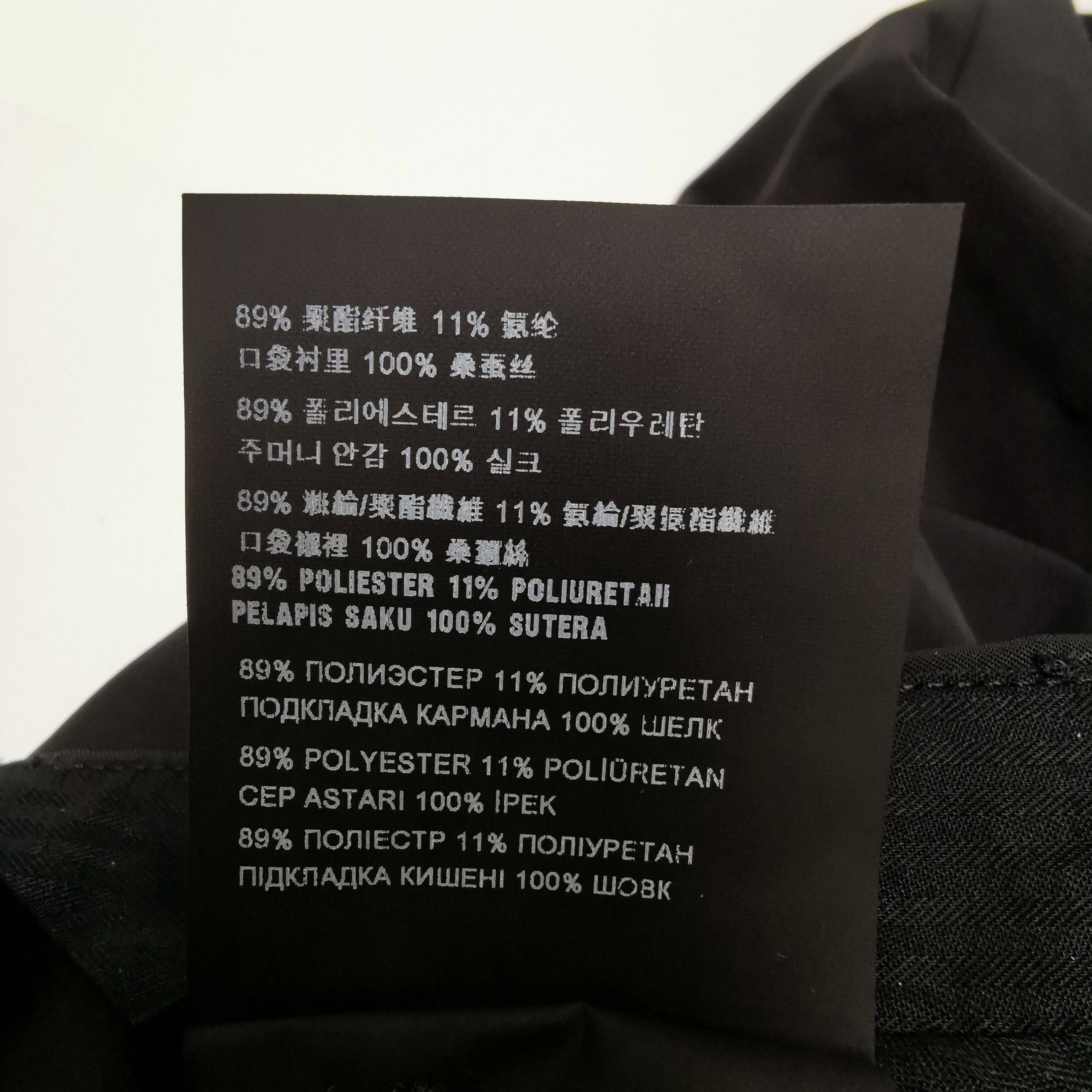 Prada Prada Black Straight-Leg Trousers Size 36 0089 Size 23" - 7 Thumbnail