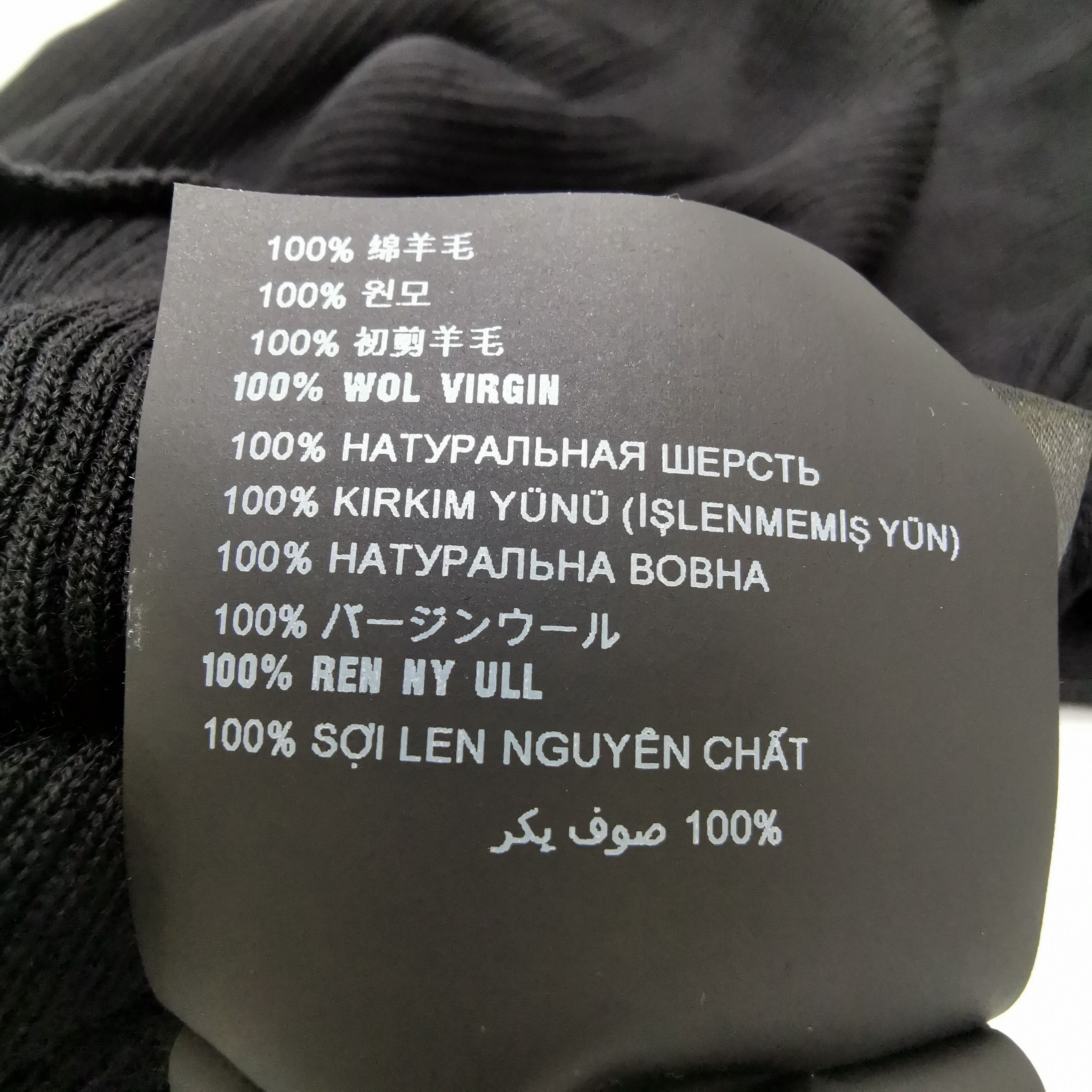 Prada Prada Black Wool Turtleneck Long Sleeve Sweater 0089 Size S / US 4 / IT 40 - 7 Thumbnail