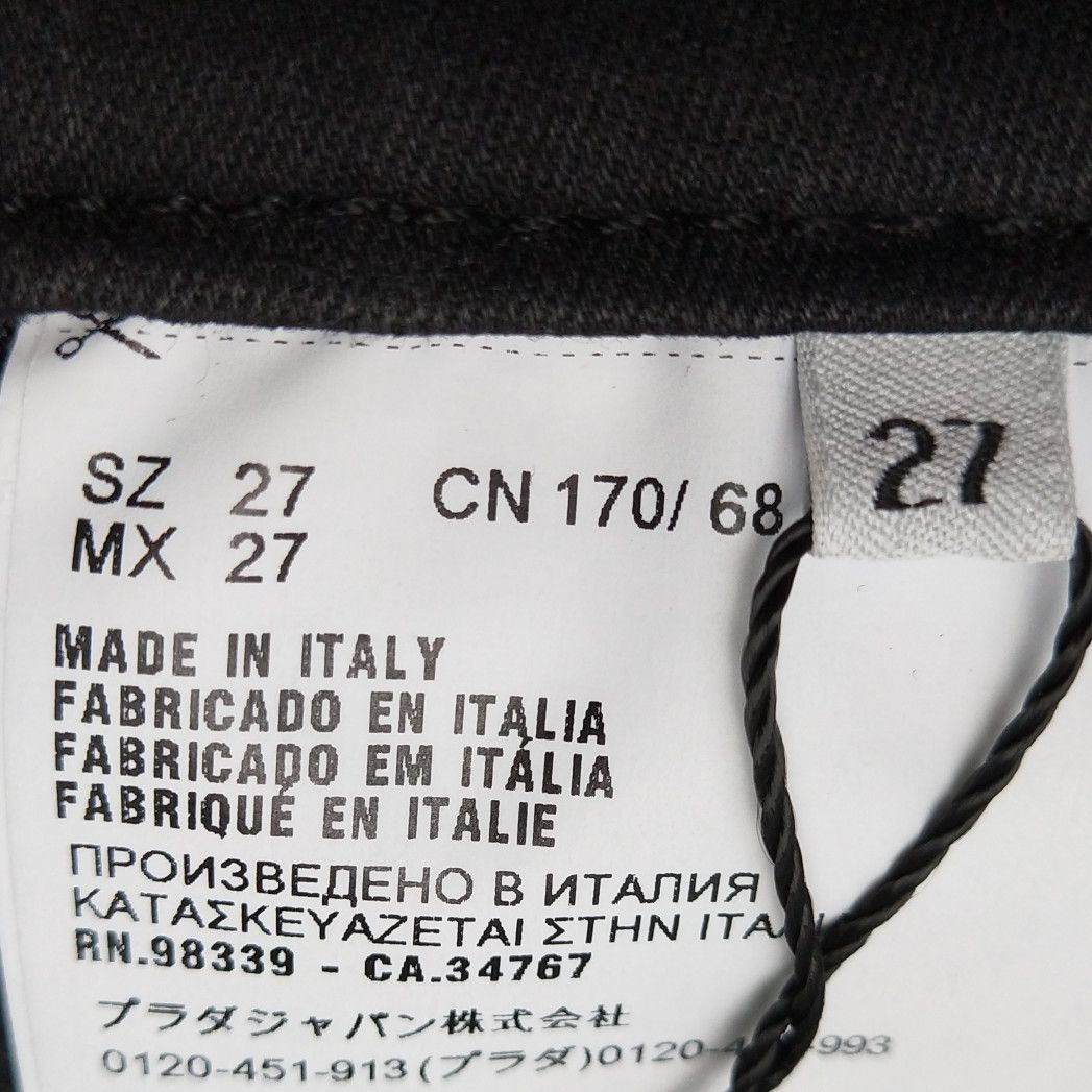 Prada Prada Black Slim Fit Cotton Trousers Size 27 0089 Size 27" / US 4 / IT 40 - 7 Thumbnail