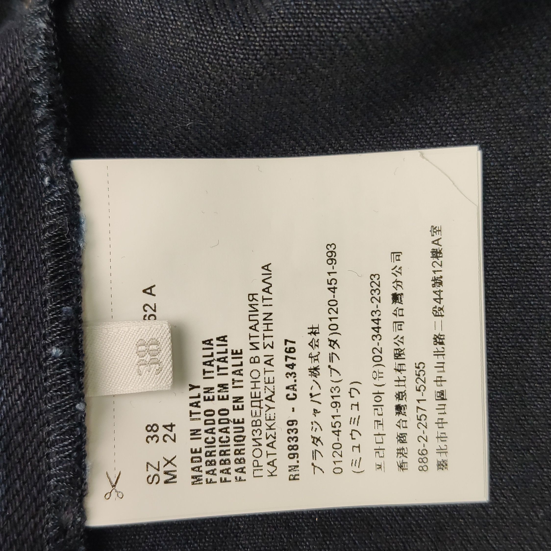 Prada Prada Logo Cotton Denim Trousers Size 38 0089 Size 38" / US 16 / IT 52 - 8 Thumbnail