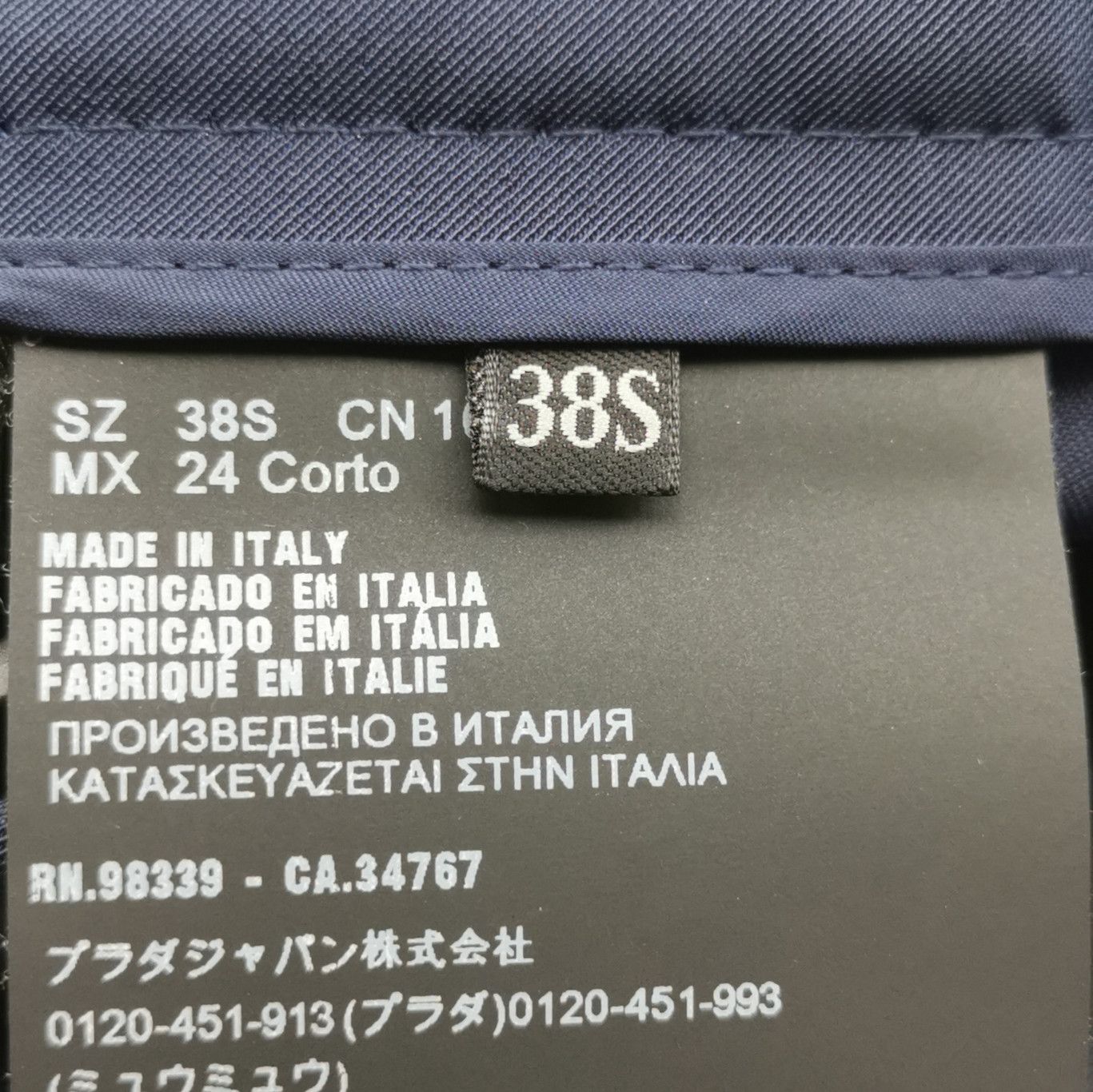 Prada Prada Logo Trousers in Navy Blue, Size 38 0089 Size 38" / US 16 / IT 52 - 7 Thumbnail