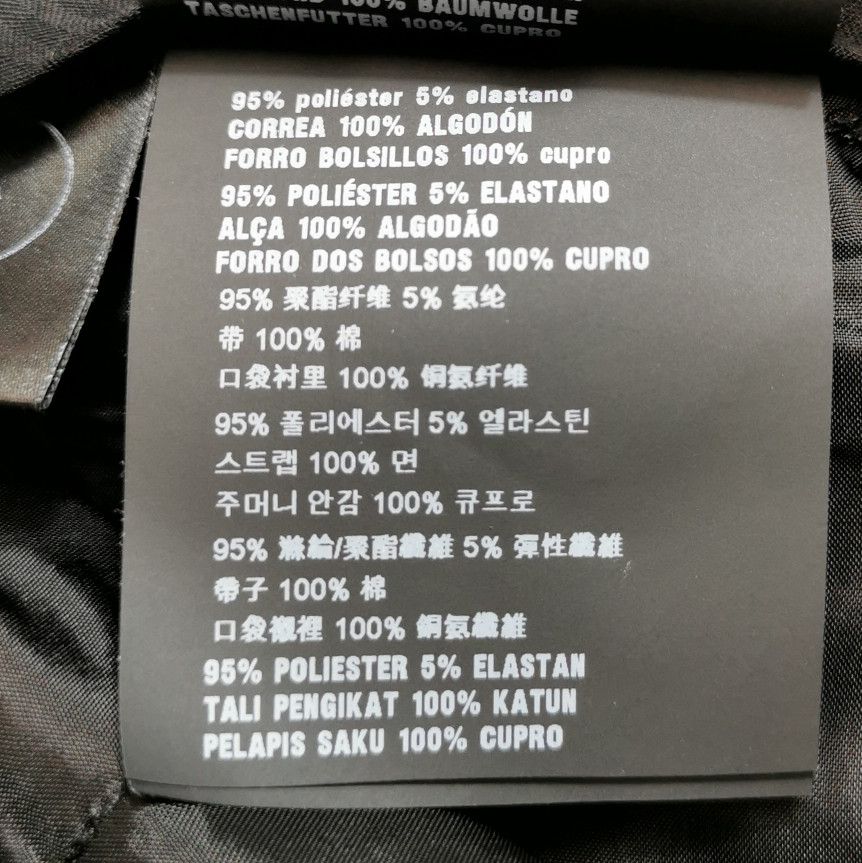 Prada Prada Black Tailored Trousers in Size 40 0089 Size 40" / US 18 - 8 Thumbnail