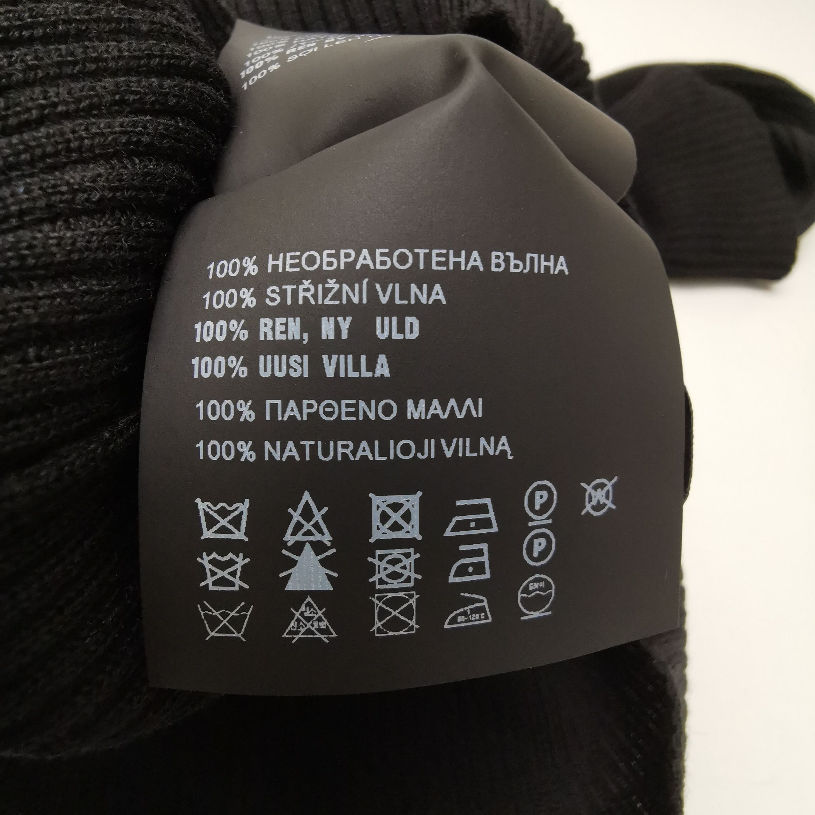 Prada Prada Black Wool Turtleneck Sweater for Women 0089 Size XS / US 0-2 / IT 36-38 - 8 Thumbnail