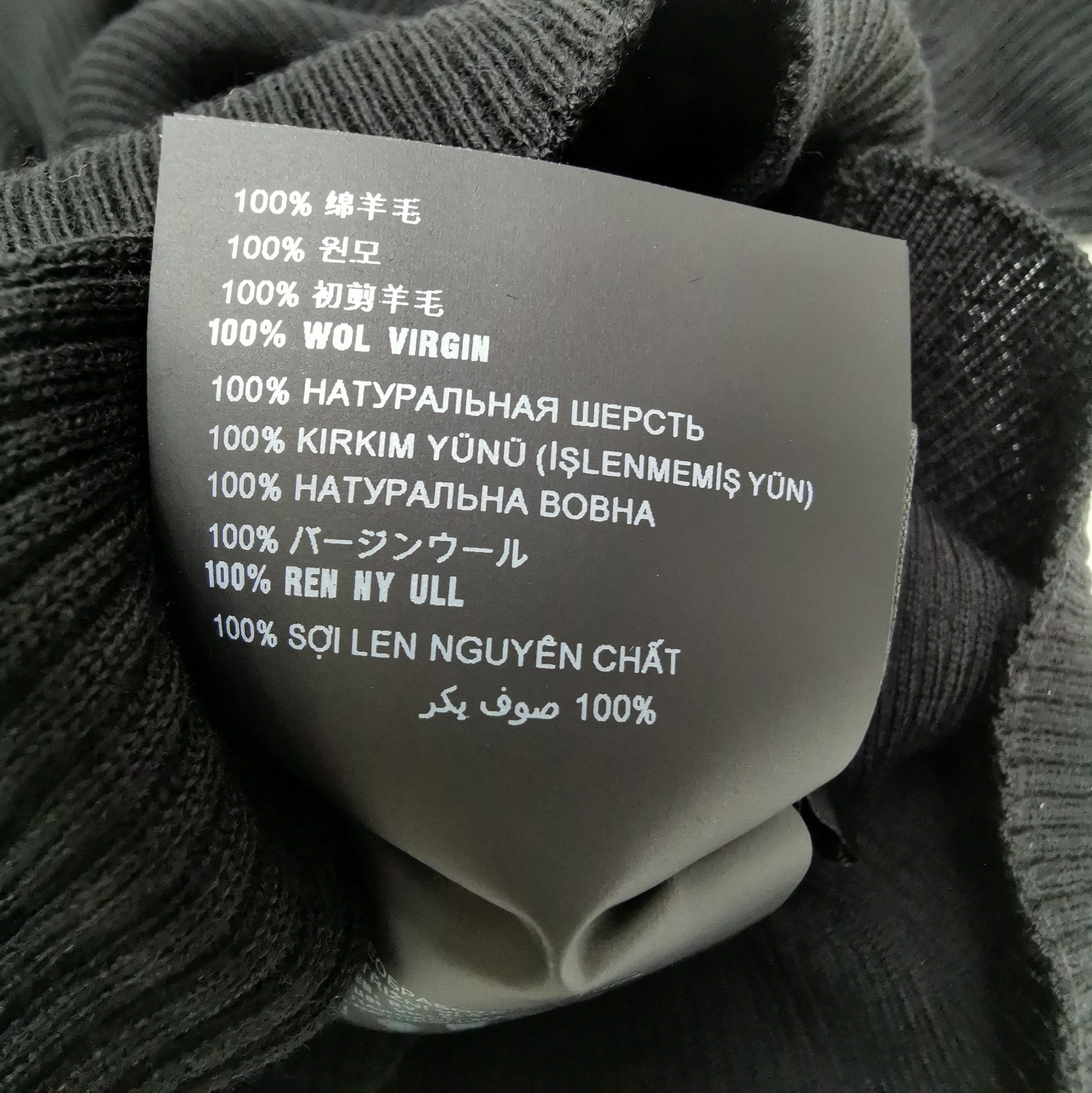 Prada Prada Black Wool Turtleneck Sweater for Women 0089 Size XS / US 0-2 / IT 36-38 - 7 Thumbnail