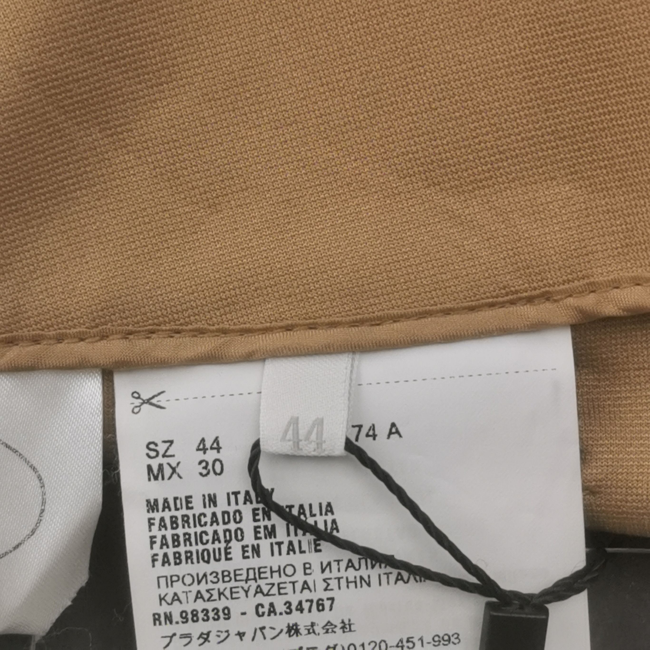 Prada Prada Logo Half Skirt in Beige 0089 Size 42" / US 20 - 7 Thumbnail