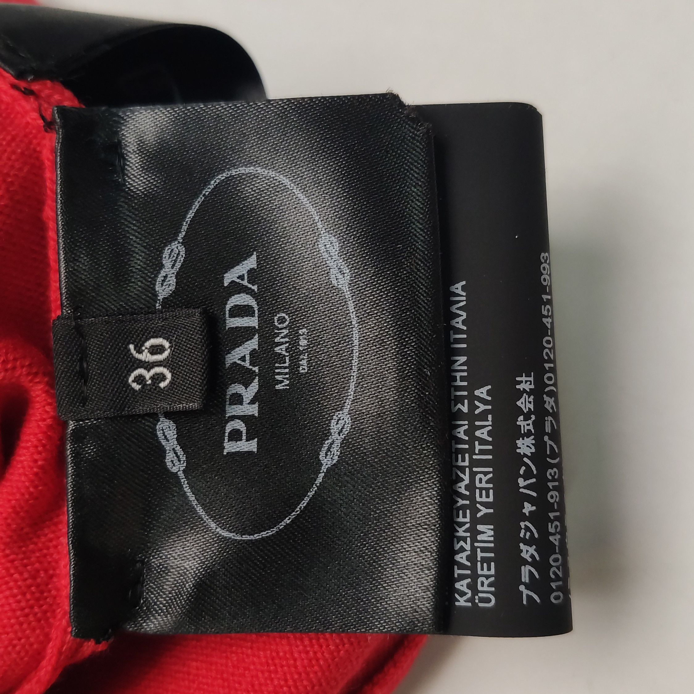 Prada Prada Red Wool Blend Turtleneck Sweater 0089 Size XXS / US 00 / IT 34 - 9 Thumbnail
