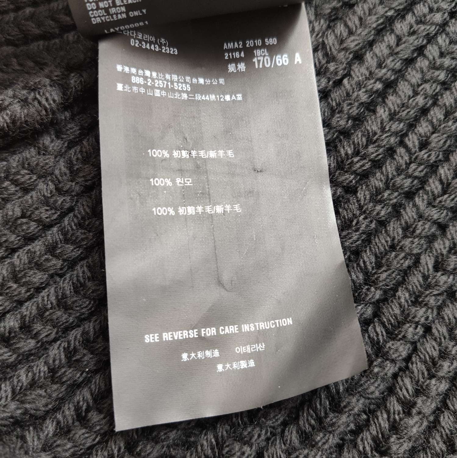 Prada Prada Black Wool Cable Knit Midi Skirt 0089 Size 40" / US 18 - 6 Thumbnail