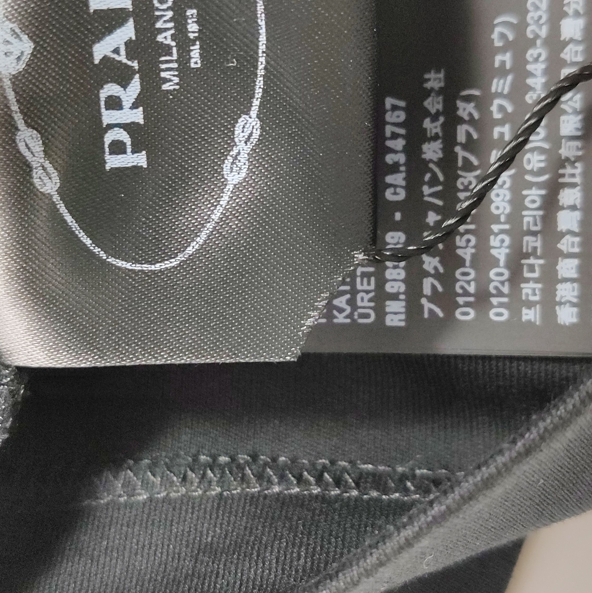 Prada Prada Classic Black Cotton T-Shirt Size S 0089 Size S / US 4 / IT 40 - 10 Thumbnail