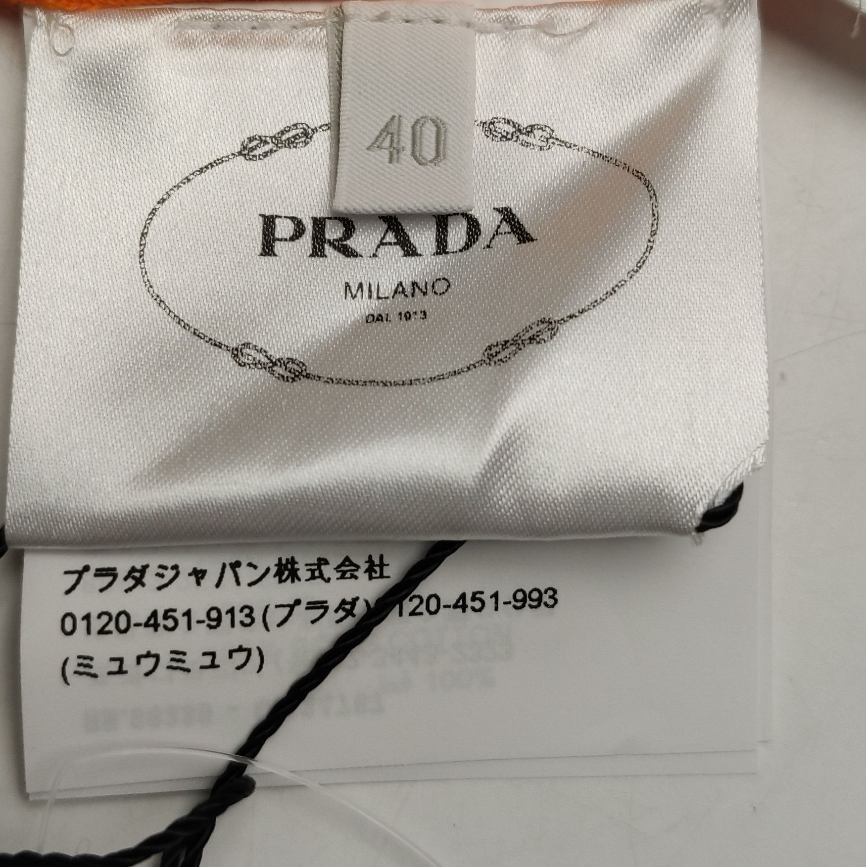 Prada Prada Solid Cotton Turtleneck Sweater 0089 Size M / US 6-8 / IT 42-44 - 9 Thumbnail