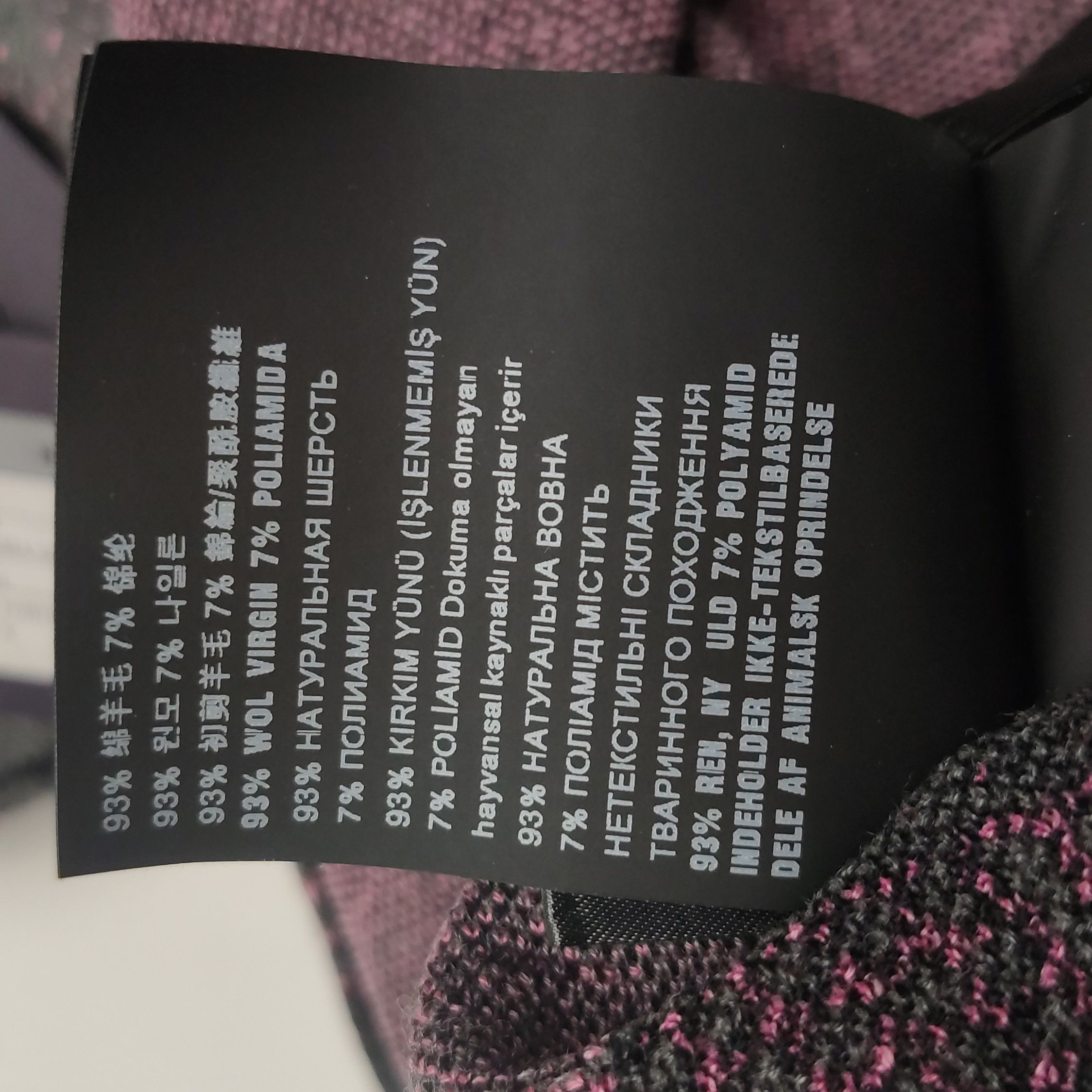 Prada Prada Color Block V-Neck Long Sleeve Sweater 0089 Size XXS / US 00 / IT 34 - 8 Thumbnail