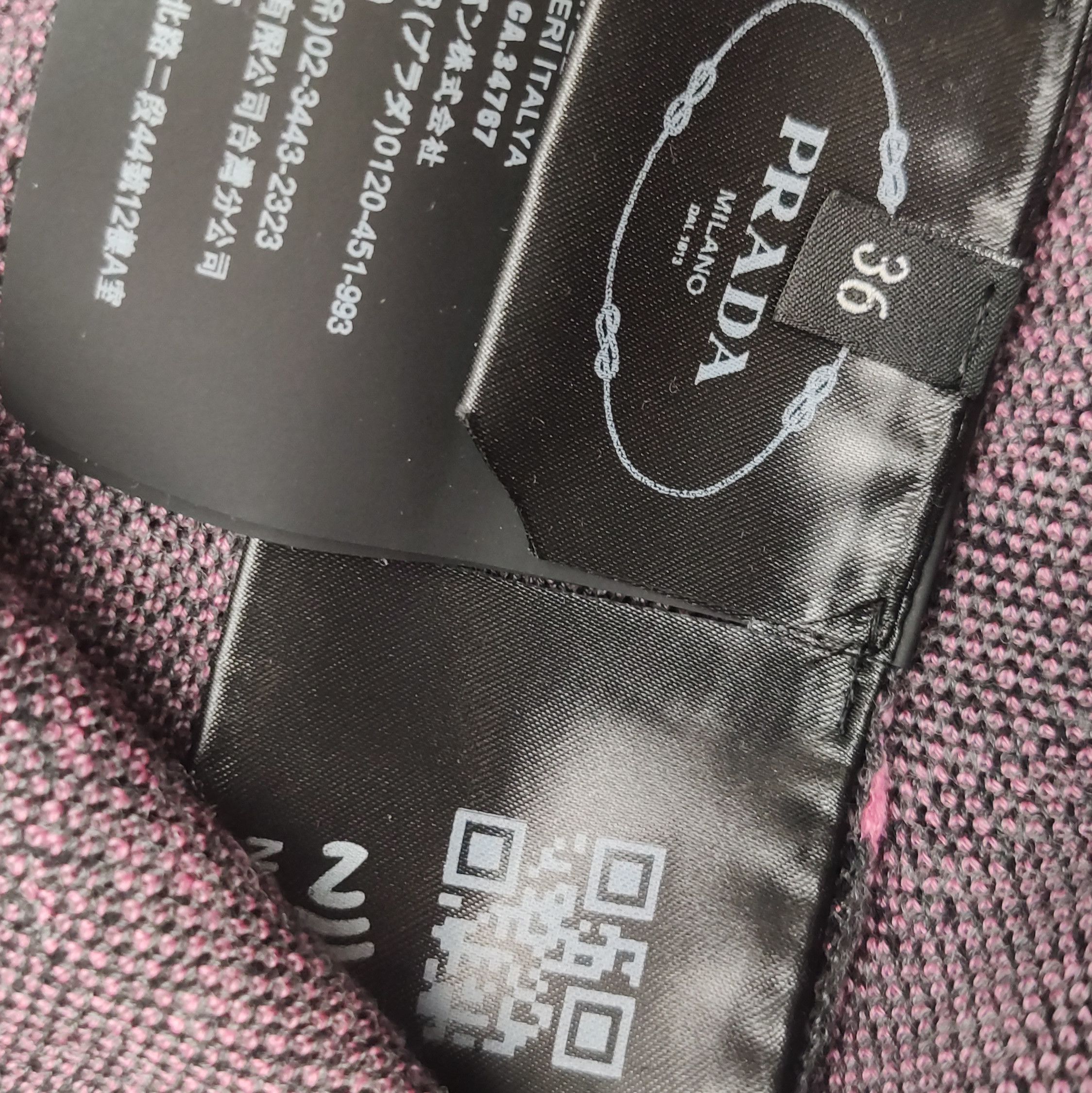 Prada Color Block V-Neck Long Sleeve Sweater 0089