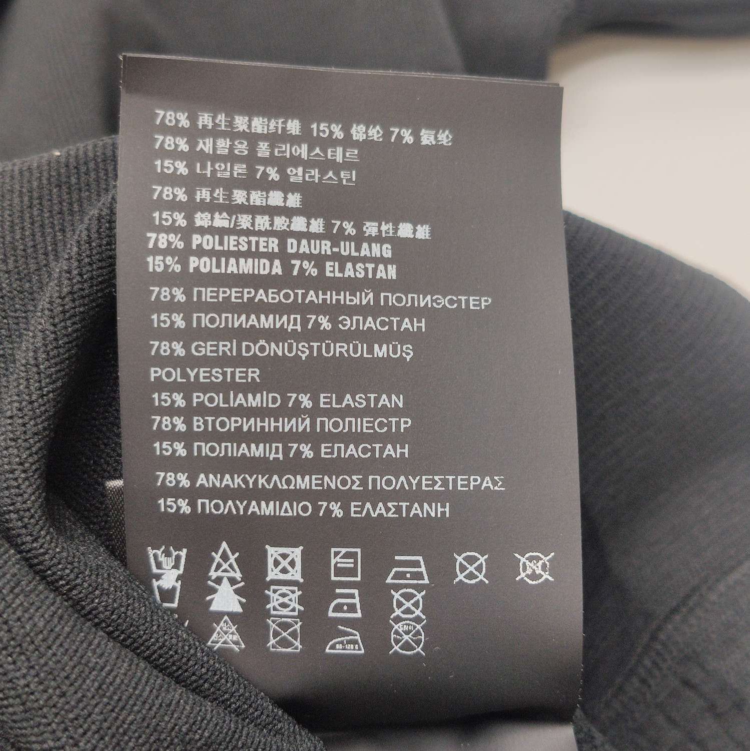 Prada Prada Logo Collared T-Shirt in Black 0089 Size M / US 6-8 / IT 42-44 - 8 Thumbnail