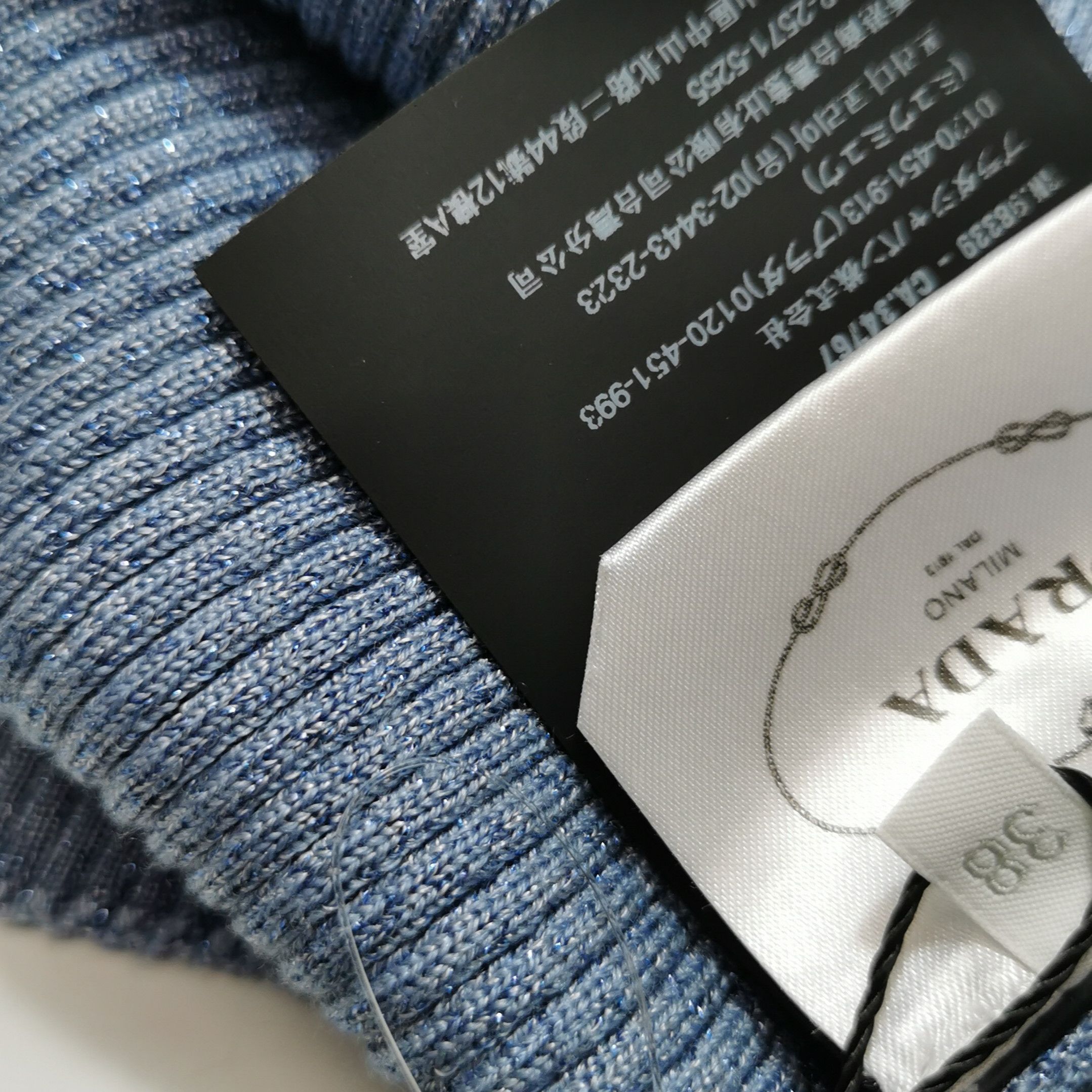 Prada Prada Plain Turtleneck Ribbed Knit Sweater 0089 Size M / US 6-8 / IT 42-44 - 9 Thumbnail