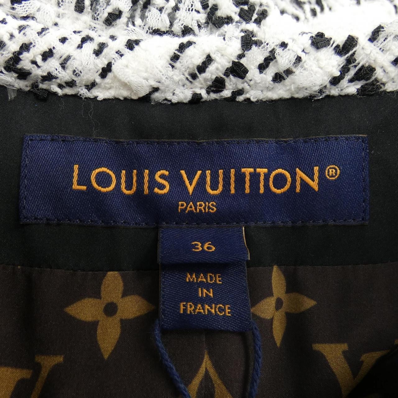 Louis Vuitton Louis Vuitton Louis Vuitton FSVE52UIQ Vest Others Tops FSVE52UIQ DUTY FREE for USA Size ONE SIZE - 4 Thumbnail