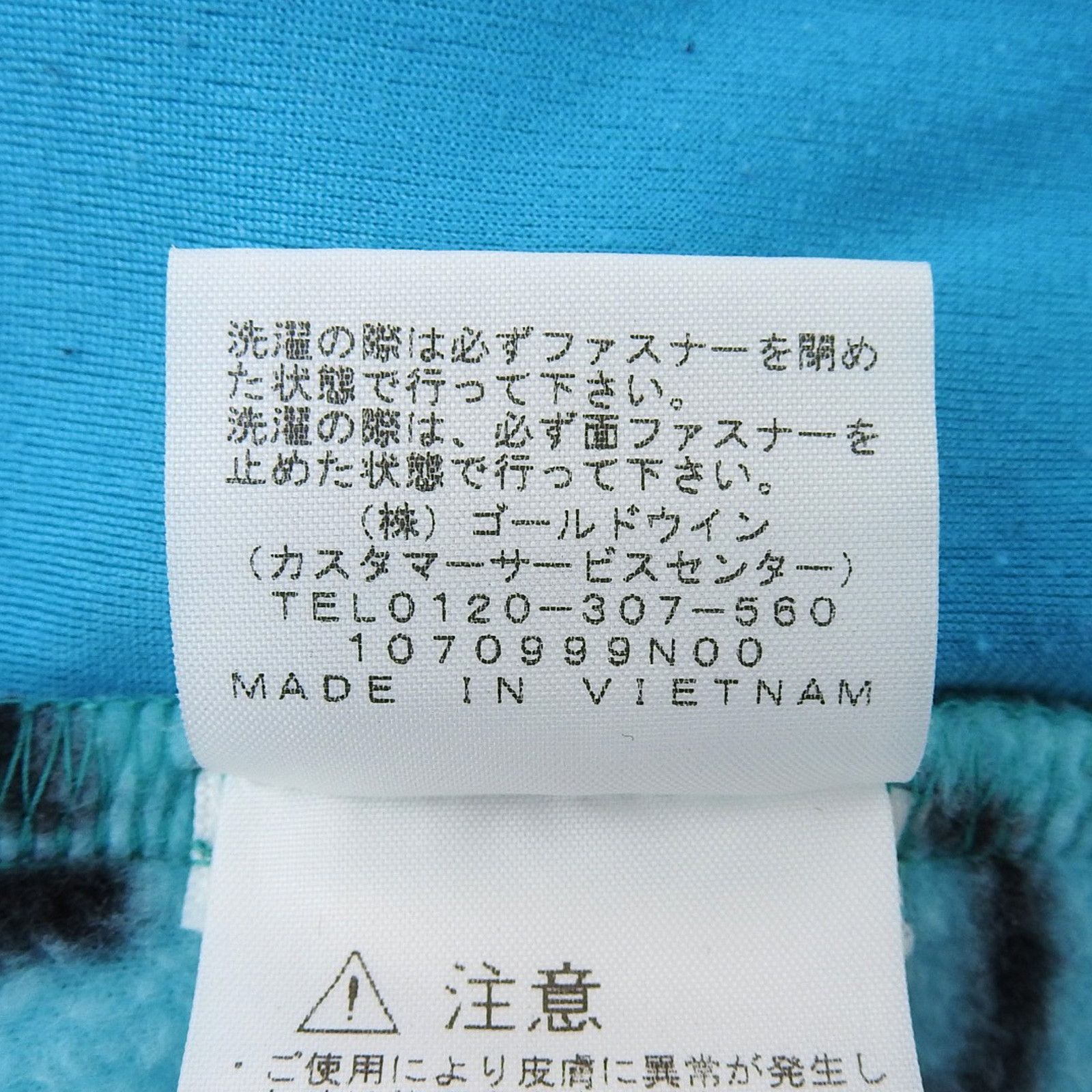 Supreme Supreme Supreme THE NORTH FACE All-over logo Fleece Jacket Others Outerwear NA52101I DUTY FREE for USA Size ONE SIZE - 9 Thumbnail