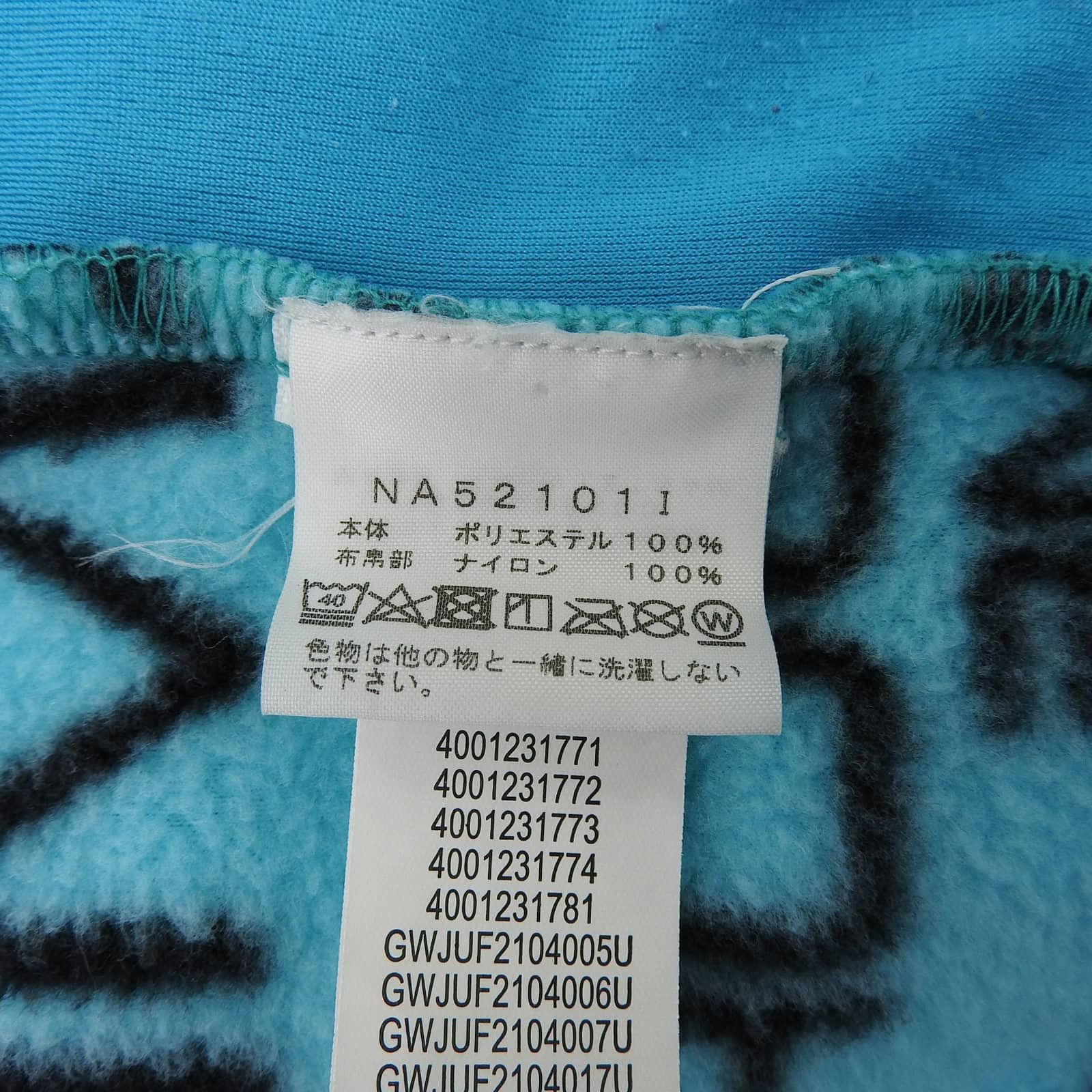 Supreme Supreme Supreme THE NORTH FACE All-over logo Fleece Jacket Others Outerwear NA52101I DUTY FREE for USA Size ONE SIZE - 8 Thumbnail