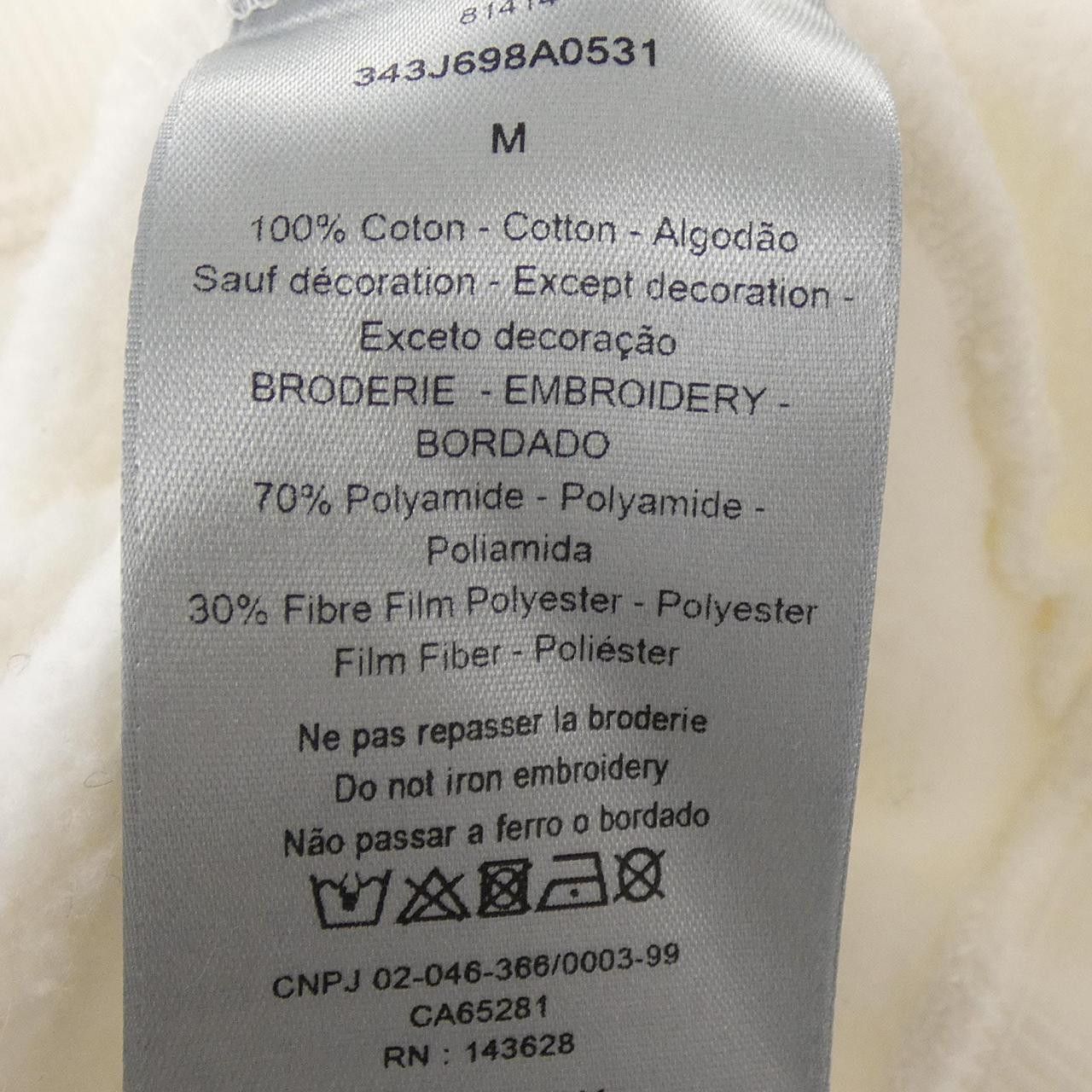 Dior Dior Dior Hoodie Cotton Sweatshirts & Hoodies 343J698A0531 DUTY FREE for USA Size ONE SIZE - 3 Thumbnail