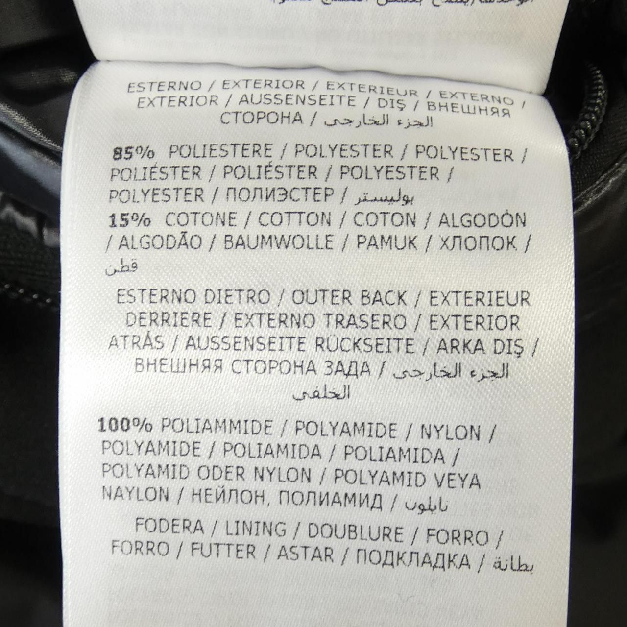 Moncler Moncler Moncler FORSTER Down Jacket Others Outerwear FORSTER DUTY FREE for USA Size ONE SIZE - 4 Thumbnail