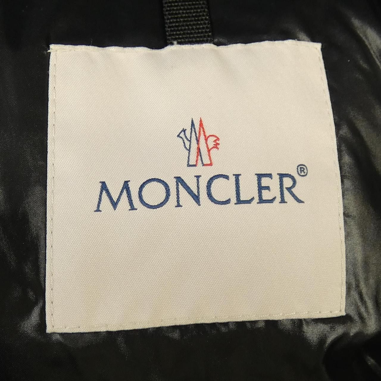 Moncler Moncler Moncler FORSTER Down Jacket Others Outerwear FORSTER DUTY FREE for USA Size ONE SIZE - 3 Thumbnail