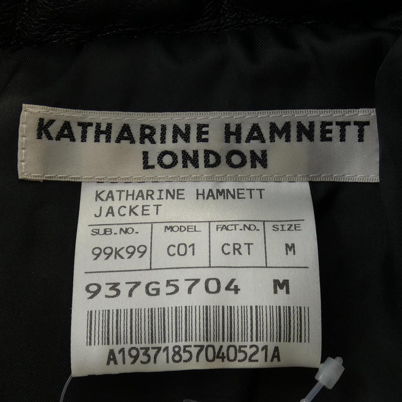 Other Other KATHARINE HAMNETT Leather Down Jacket Leather Outerwear DUTY FREE for USA Size ONE SIZE - 4 Thumbnail