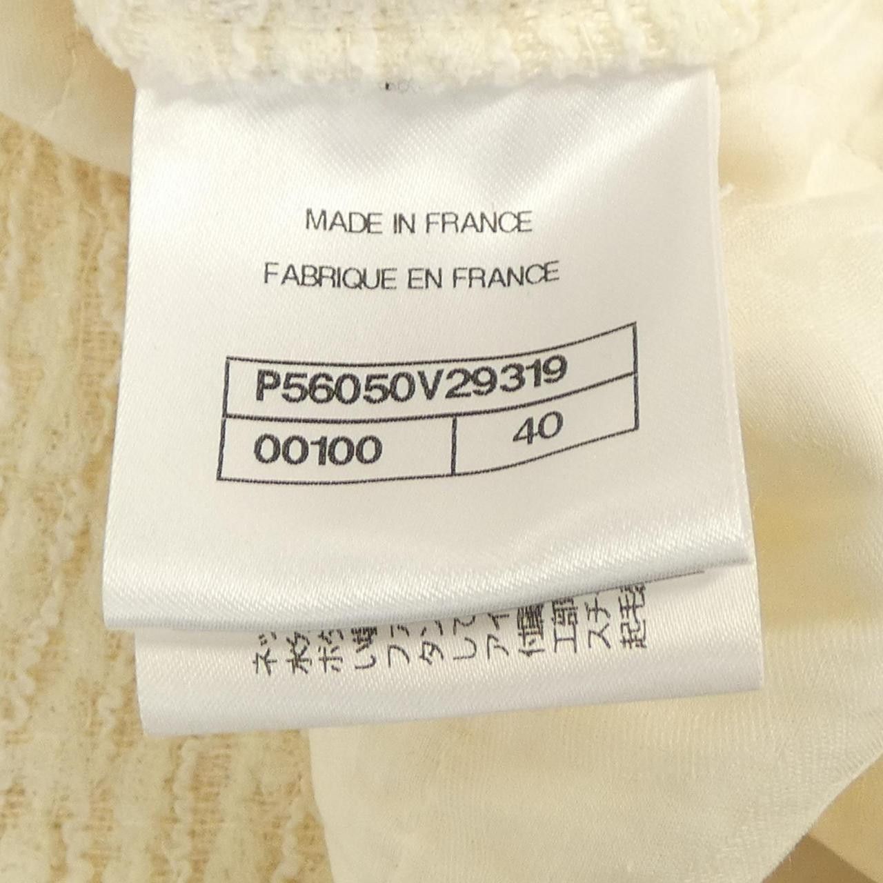 Chanel Chanel Chanel P56050V29319 Jacket Others Outerwear P56050V29319 DUTY FREE for USA Size ONE SIZE - 4 Thumbnail