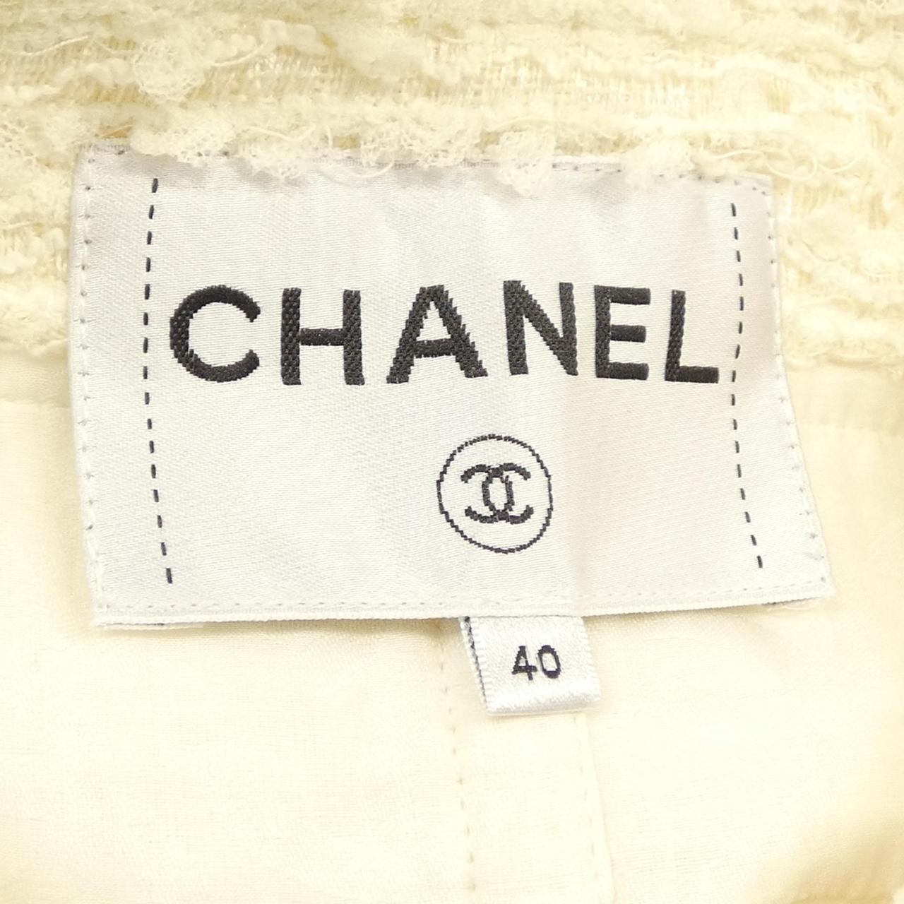 Chanel Chanel Chanel P56050V29319 Jacket Others Outerwear P56050V29319 DUTY FREE for USA Size ONE SIZE - 5 Thumbnail
