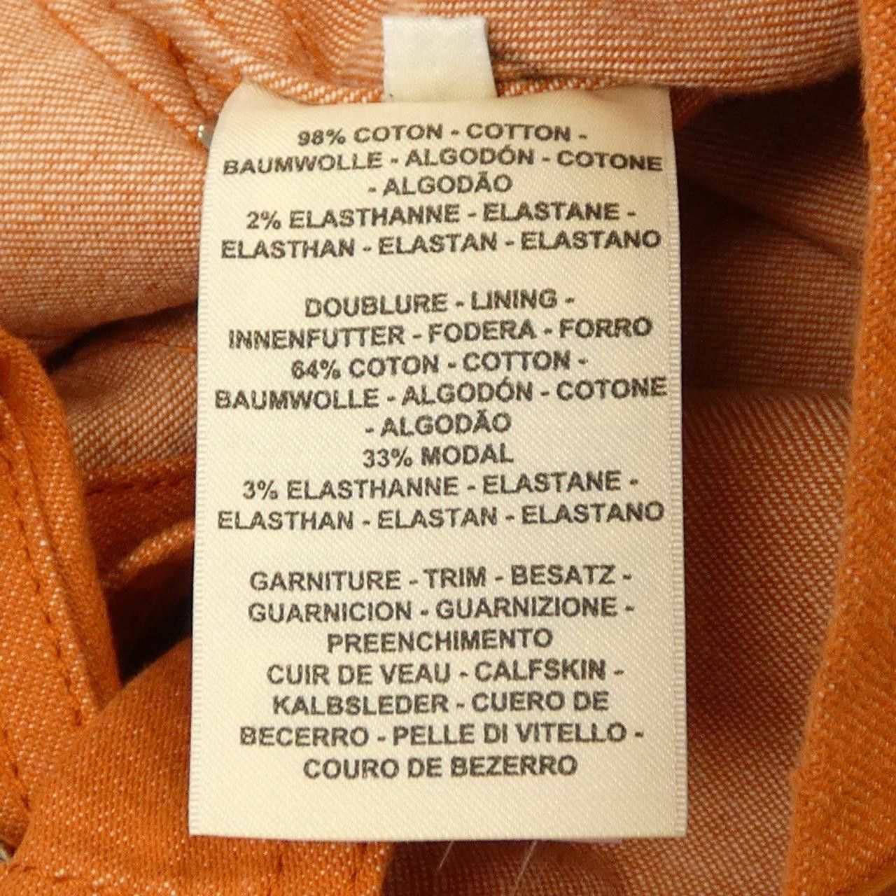 Hermes Hermes Hermès Cuir De Selle Denim Jacket Denim Outerwear DUTY FREE for USA Size ONE SIZE - 3 Thumbnail