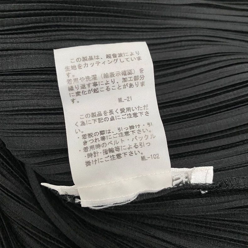 Issey Miyake Issey Miyake Pleated Sleeveless Cheongsam Dress - dmc Size M / US 6-8 / IT 42-44 - 9 Thumbnail